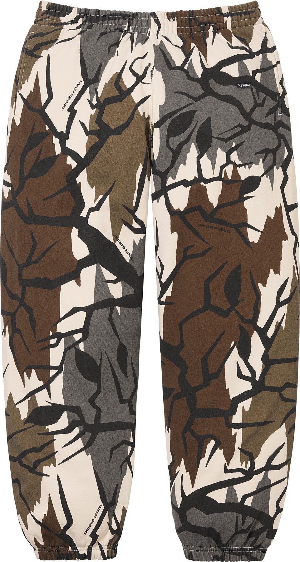 Small Box Sweatpant view 2